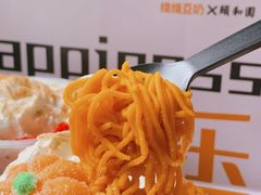 -维维豆奶(金鹰新街口店)