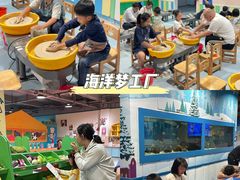 -顺德南宏海立方海洋公园
