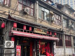 -刘师父老汉口江湖菜(蔡锷路店)