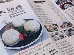 -龙的酒楼·手工早茶·顺德菜(近良路店)