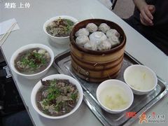 -百年尹氏汤包(湖南路狮子桥店)