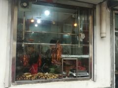 门面-粤味轩快餐店(天下第一泉店)