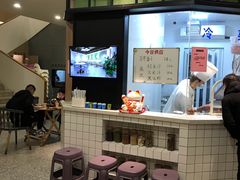 -兔爸私家小厨(新北万达店)