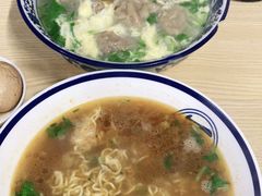 -海清宁记大馅云吞