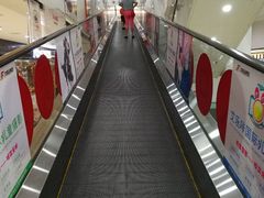 -大润发(王庄店)