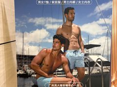 -广州周大福金融中心