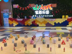 -宝燕乐园(闵行旗舰店)