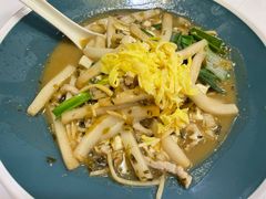 嵊州豆腐汤年糕-咬不得高祖生煎·简餐(高银街店)