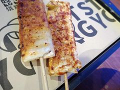 -路边羊烧烤酒场(宝带路店)
