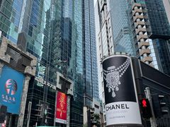 -大馆(前中区警署建築群)