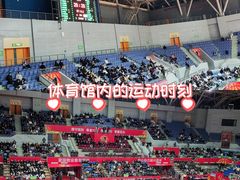 -中南南通体育会展中心