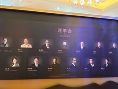 -无锡君来洲际酒店