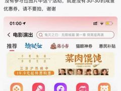 -南方医科大学南方医院(院本部)