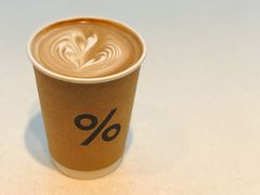 -% Arabica阿拉比卡咖啡(武康路店)
