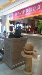 点击看大图 -禾美嘉医疗美容