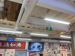 -生活如沸·顺德水牛奶火锅(大学路店)
