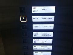 -苏州现代传媒广场商业