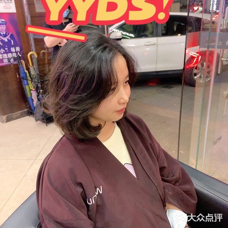 2021显瘦圆脸瓜子脸方脸短发发型