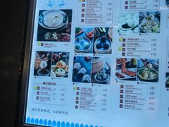 -泰康食品(南京东路店)