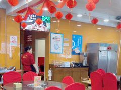 -芦月轩羊蝎子(北蜂窝店)