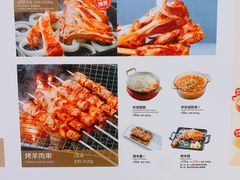 -西贝(上海新梅广场店)