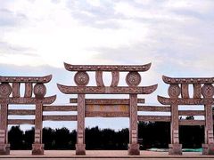 -晋国博物馆