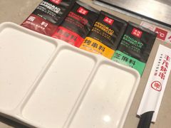 -丰茂烤串(金源店)