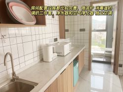 -沐恩·贝瑞月子中心(隆福店)