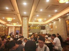 -仁信老铺(华盖路店)