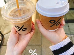 -% Arabica(京都东山店)