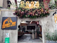 -ChitChat奇洽·Bistro(黎黄陂路店)