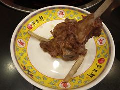 -芦月轩羊蝎子(北蜂窝店)