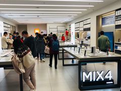 -小米之家汽车(永旺梦乐城店)