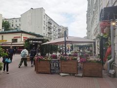 -老阿尔巴特大街