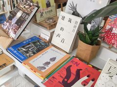 -环悦艺术空间(东山口店)