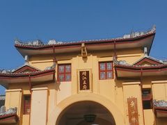 -桂林独秀峰王城景区