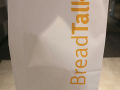 -BreadTalk面包新语·烘焙蛋糕(佐阾虹湾购物中心店)