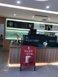 点击看大图 -LIHER北京丽合医疗美容医院