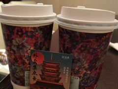 -茶话弄(李家村万达店)