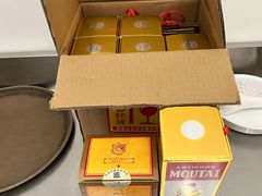 -金泰食府(竹园店)