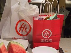 -海底捞火锅(摩尔广场店)