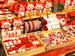 -新华百货CC Park购物广场