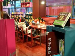 -当当梅溪书院(步步高梅溪新天地店)