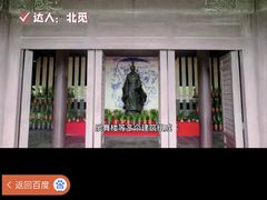 -屈原故里文化旅游区