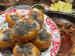 -袁山山重庆火锅(丈八北路店)