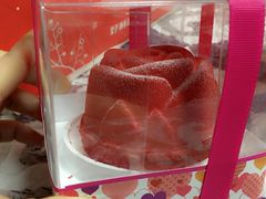 -好利来(乐堤港店)