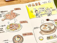 -海云台韩式汤饭·13年匠心韩料(南山店)
