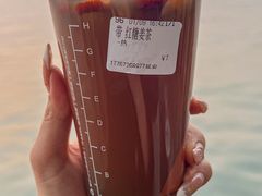 -CoCo都可(湖滨银泰店B区店)