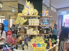 -LUSH(威尼斯人购物中心店)