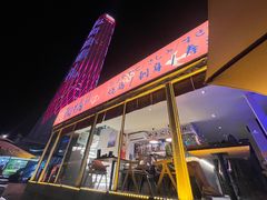 -鞠橘居酒屋(仁恒江湾新天地店)